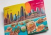 湛江产品画册设计，湛江特色好物的视觉盛宴